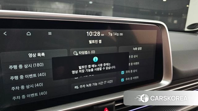Hyundai Ionic 6 id 4585351 из Кореи 8