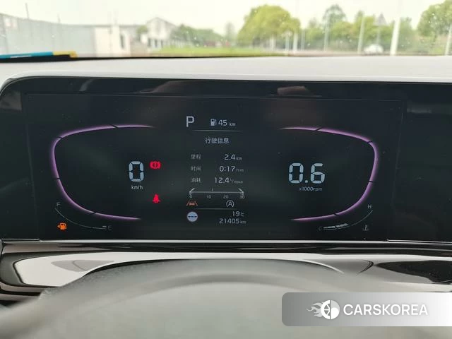 Kia Setus id 4301143 из Китая 8
