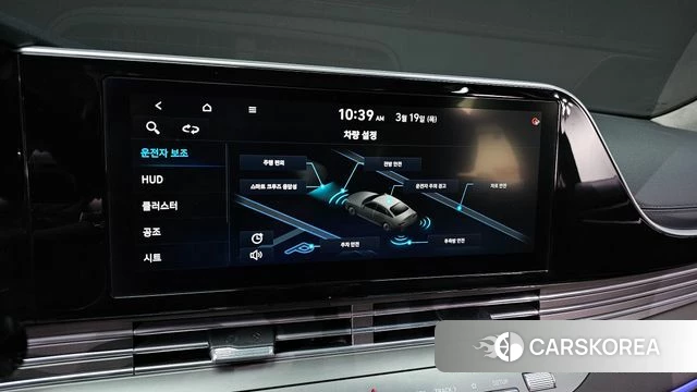 Hyundai The New Grandeur IG id 3813710 из Кореи 8