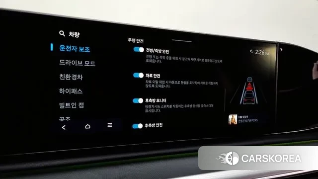 Hyundai Grandeur Hybrid (GN7) id 3426125 из Кореи 8