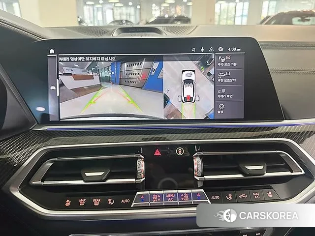 BMW X6 (G06) id 3379906 из Кореи 8