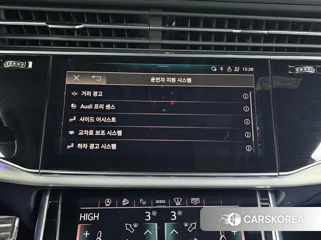 Audi Q8 (4M) id 3577749 из Кореи 8