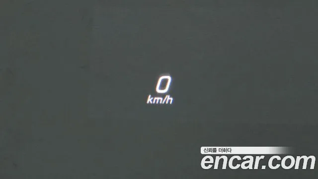 Mercedes-Benz S-Class W223 id 2838427 из Кореи 8