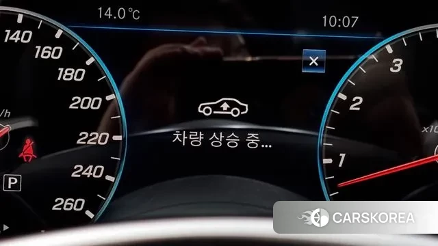 Mercedes-Benz E-Class W213 id 3308164 из Кореи 8