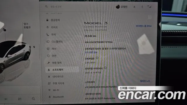 Tesla Model 3 id 2953836 из Кореи 8