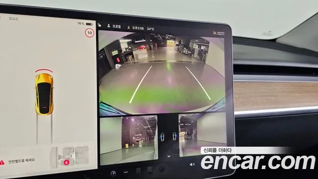 Tesla Model Y id 2723628 из Кореи 8