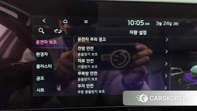 Kia Sportage 5th Generation Hybrid id 3831519 из Кореи 8