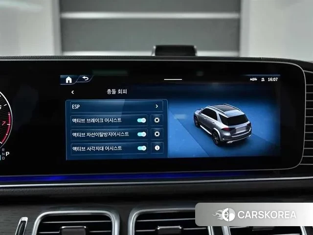 Mercedes-Benz GLE-Class W167 id 3684386 из Кореи 8