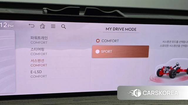 Genesis GV80 id 4635445 из Кореи 8