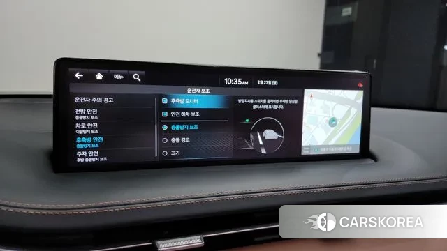 Genesis GV70 id 3726031 из Кореи 8