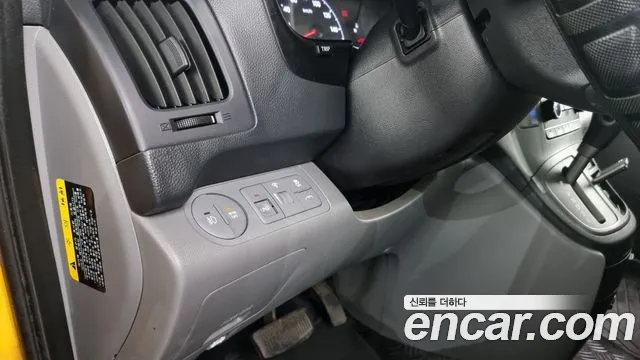 Hyundai The New Grand Starex id 2436865 из Кореи 8