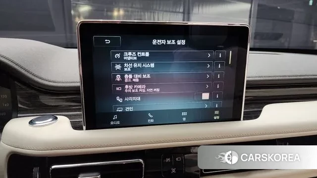 Lincoln Aviator 2nd generation id 3498820 из Кореи 8