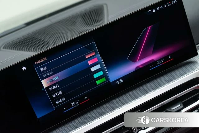 BMW 4 series id 4265660 из Китая 8