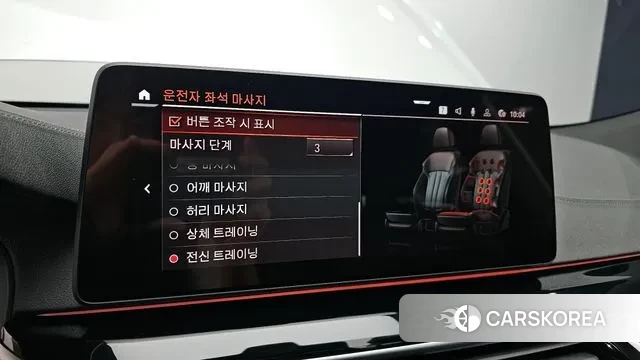 BMW 6 Series GT (G32) id 2978783 из Кореи 8