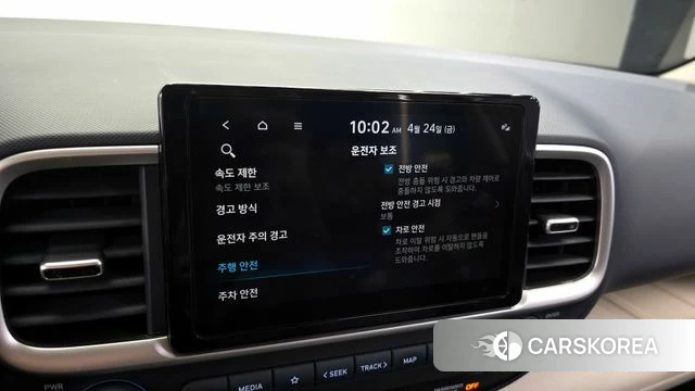 Hyundai Venue id 4200971 из Кореи 8