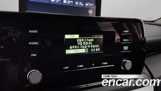 Kia K5 3rd generation id 2954232 из Кореи 8