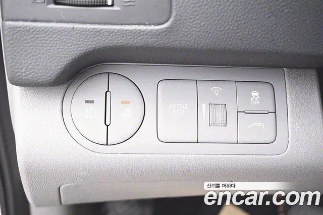 Hyundai The New Grand Starex id 2705436 из Кореи 8