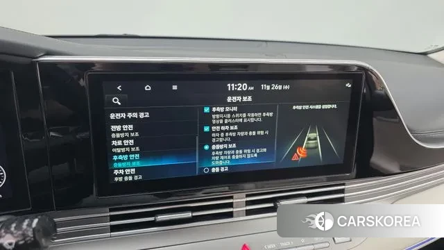 Hyundai The New Grandeur IG id 3411628 из Кореи 8