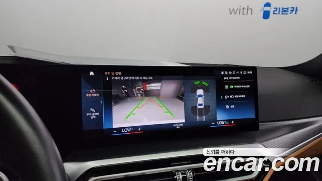 BMW 3 Series (G20) id 2687413 из Кореи 8