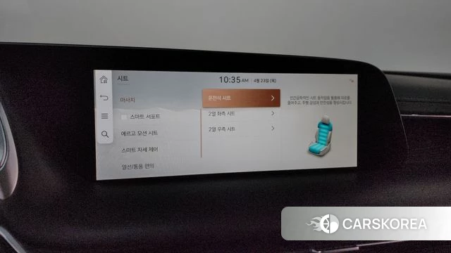 Genesis G90 (RS4) id 4195088 из Кореи 8