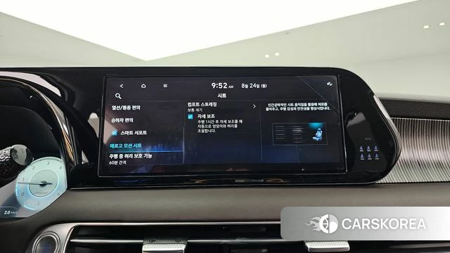 Hyundai The New Palisade id 4726020 из Кореи 8