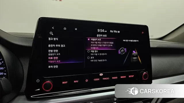 Kia The New K3 2nd generation id 3043925 из Кореи 8