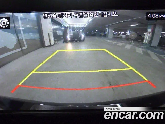 Hyundai Grandeur IG id 2707298 из Кореи 8