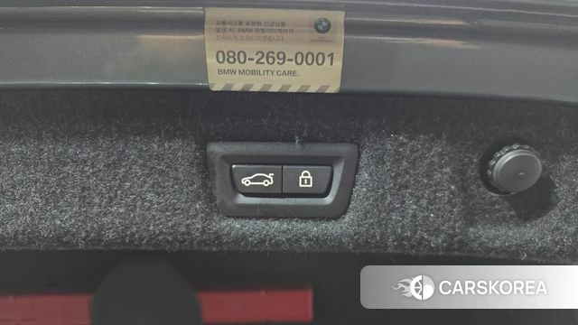 BMW 5 Series (G30) id 4918926 из Кореи 8