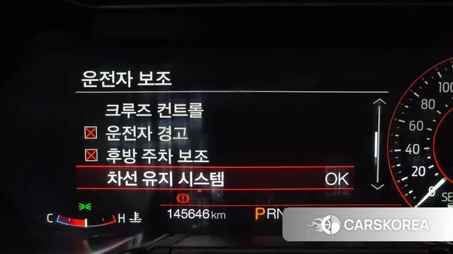 Ford Mustang id 3766817 из Кореи 8