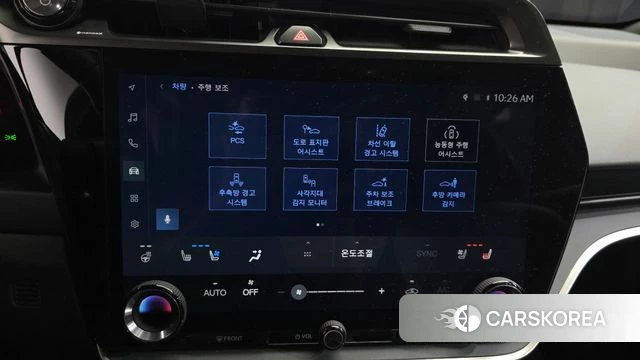 Lexus RZ450e id 4720470 из Кореи 8