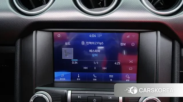 Ford Mustang id 3344287 из Кореи 8