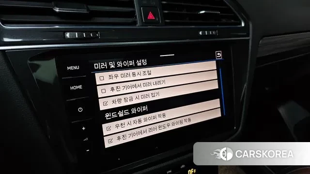 Volkswagen Tiguan Allspace id 3477651 из Кореи 8