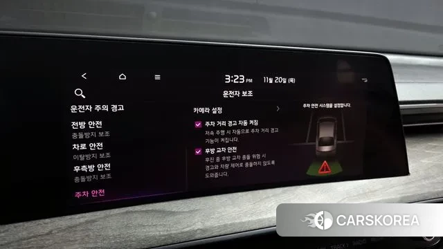 Kia K8 Hybrid id 3388987 из Кореи 8