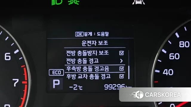 Kia Come New K3 id 3607289 из Кореи 8