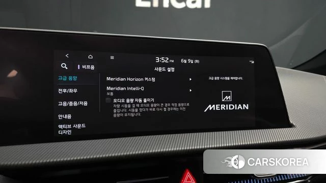 Kia EV6 id 4427842 из Кореи 8
