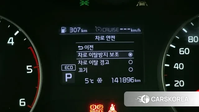 Kia Seltos id 3578281 из Кореи 8