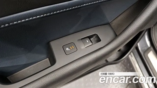 Hyundai Sonata New Rise Hybrid id 2870456 из Кореи 8