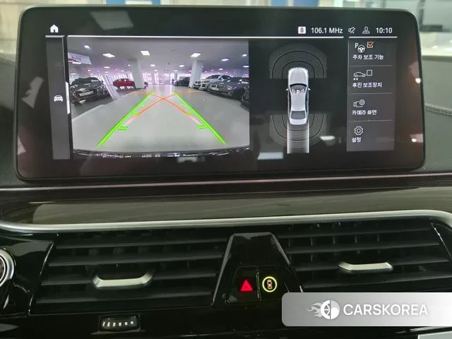 BMW 5 Series (G30) id 2997291 из Кореи 8