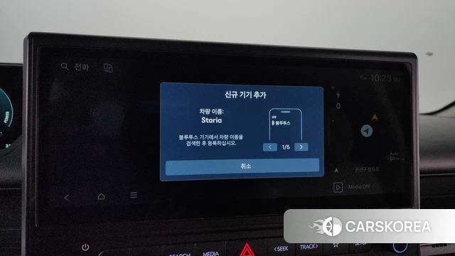 Hyundai The New Staria id 4441411 из Кореи 8