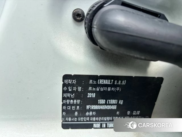 Renault Korea (Samsung) Clio id 4632930 из Кореи 8