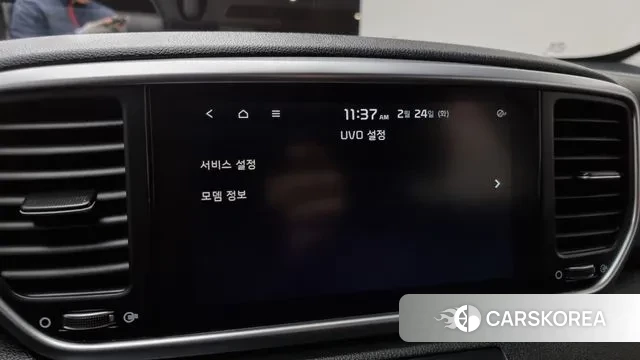 Kia Sportage The Bold id 3713975 из Кореи 8