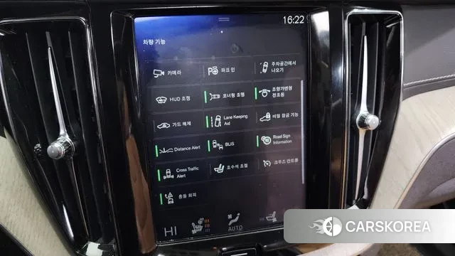 Volvo XC60 second Generation id 3519825 из Кореи 8