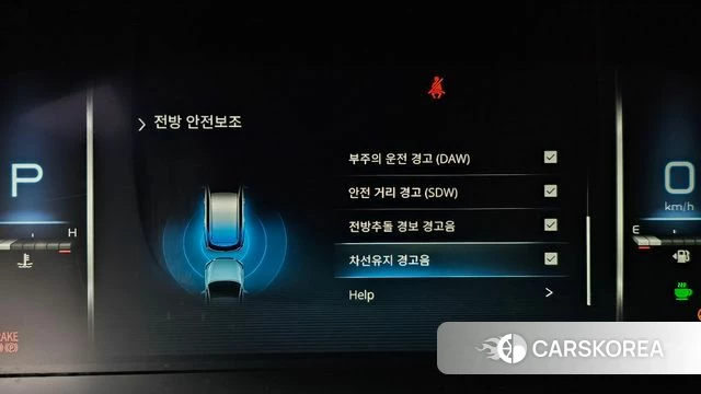 Ssangyong Rexton New Arena id 4307973 из Кореи 8