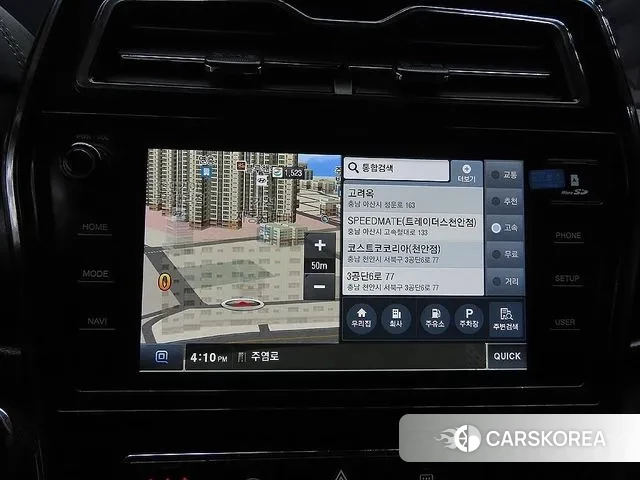 Ssangyong Tivoli Air id 3615707 из Кореи 8