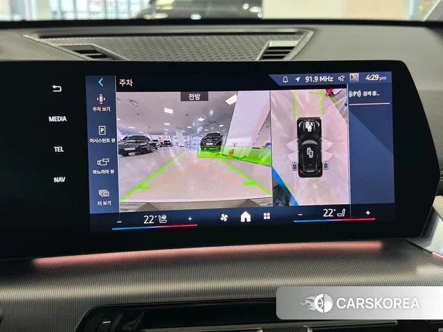 BMW X1 (U11) id 3332874 из Кореи 8