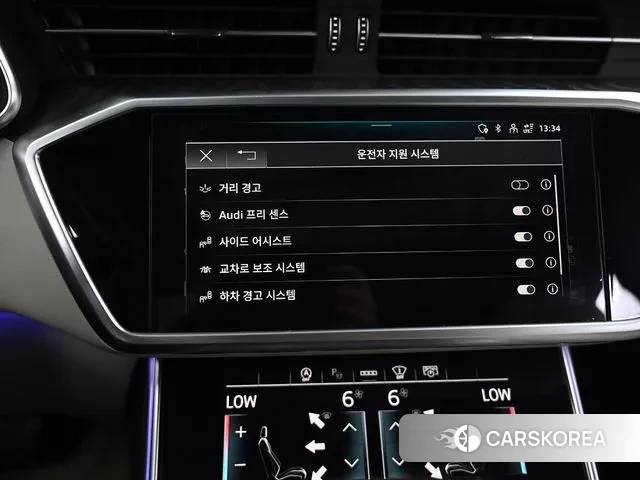 Audi A6 (C8) id 2993300 из Кореи 8