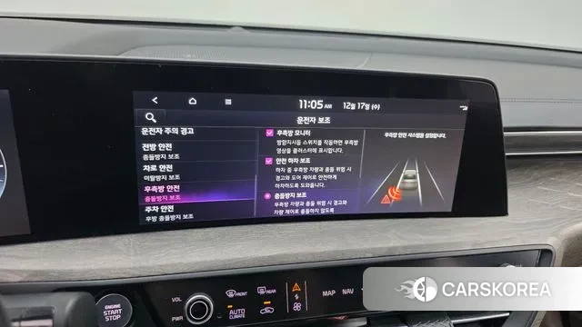 Kia K8 id 3487952 из Кореи 8