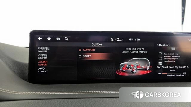 Genesis GV80 id 4362751 из Кореи 8