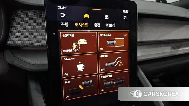 Polestar Polestar 2 id 3322100 из Кореи 8