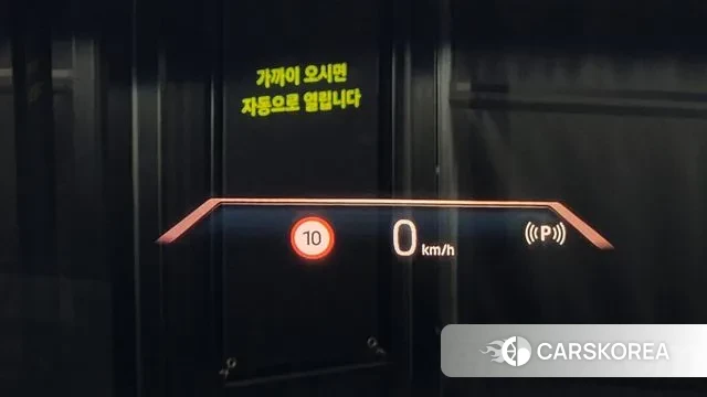 BMW X5 (G05) id 3015875 из Кореи 8